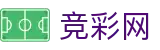 中国体育彩票平台 - 竞彩网计算器在线